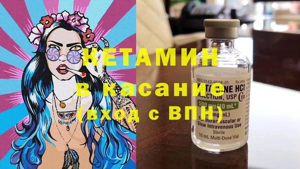 герыч Верхний Тагил